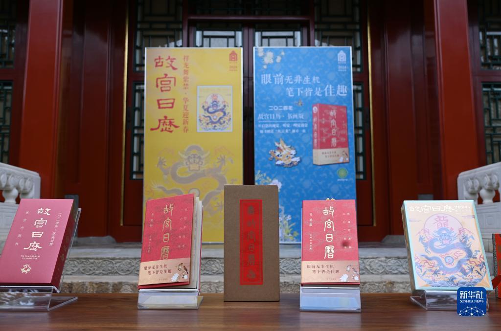 3元入场捕鱼游戏